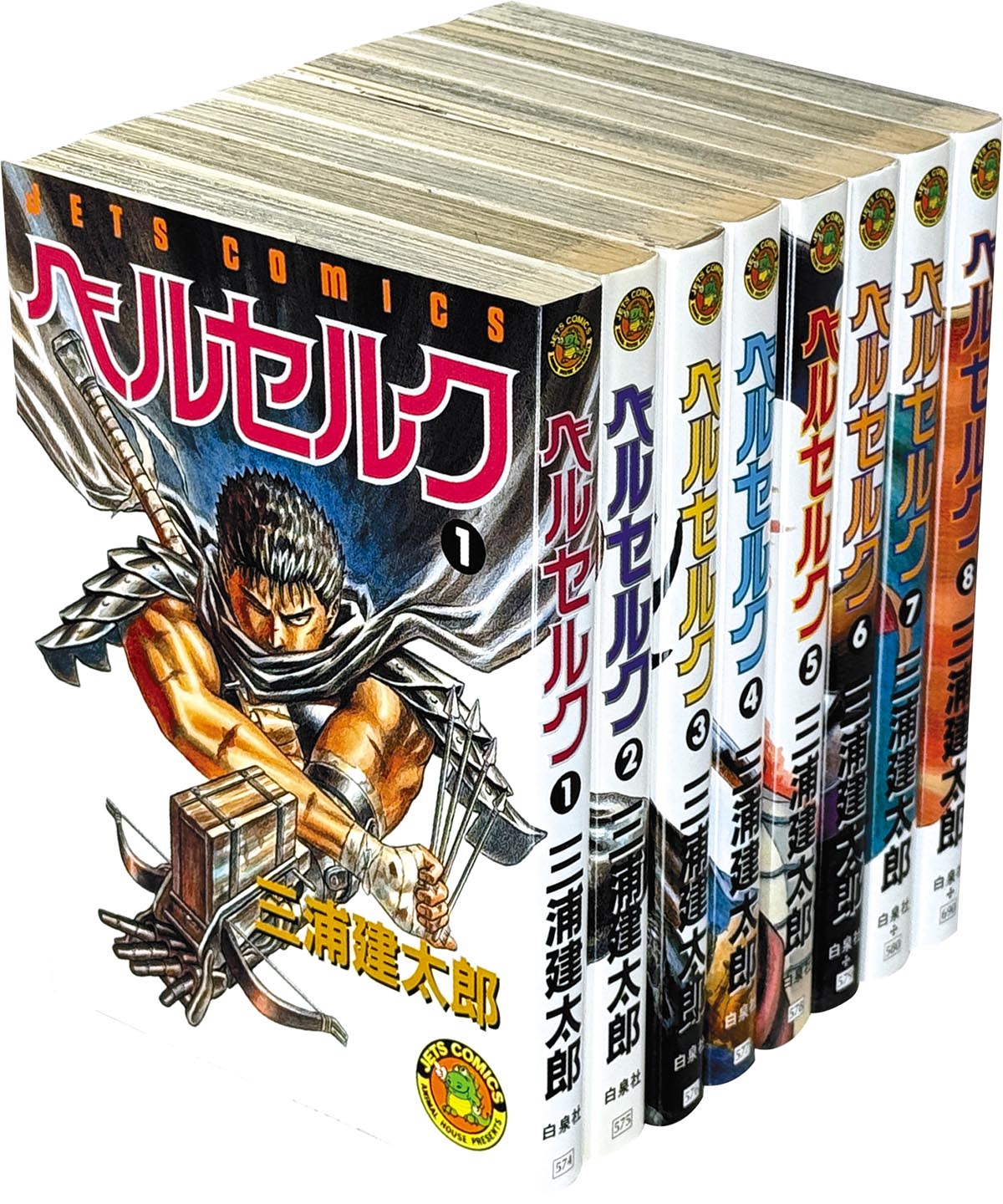 4604] ベルセルク 1～42巻(初版/帯付) 2023(H35)09.24