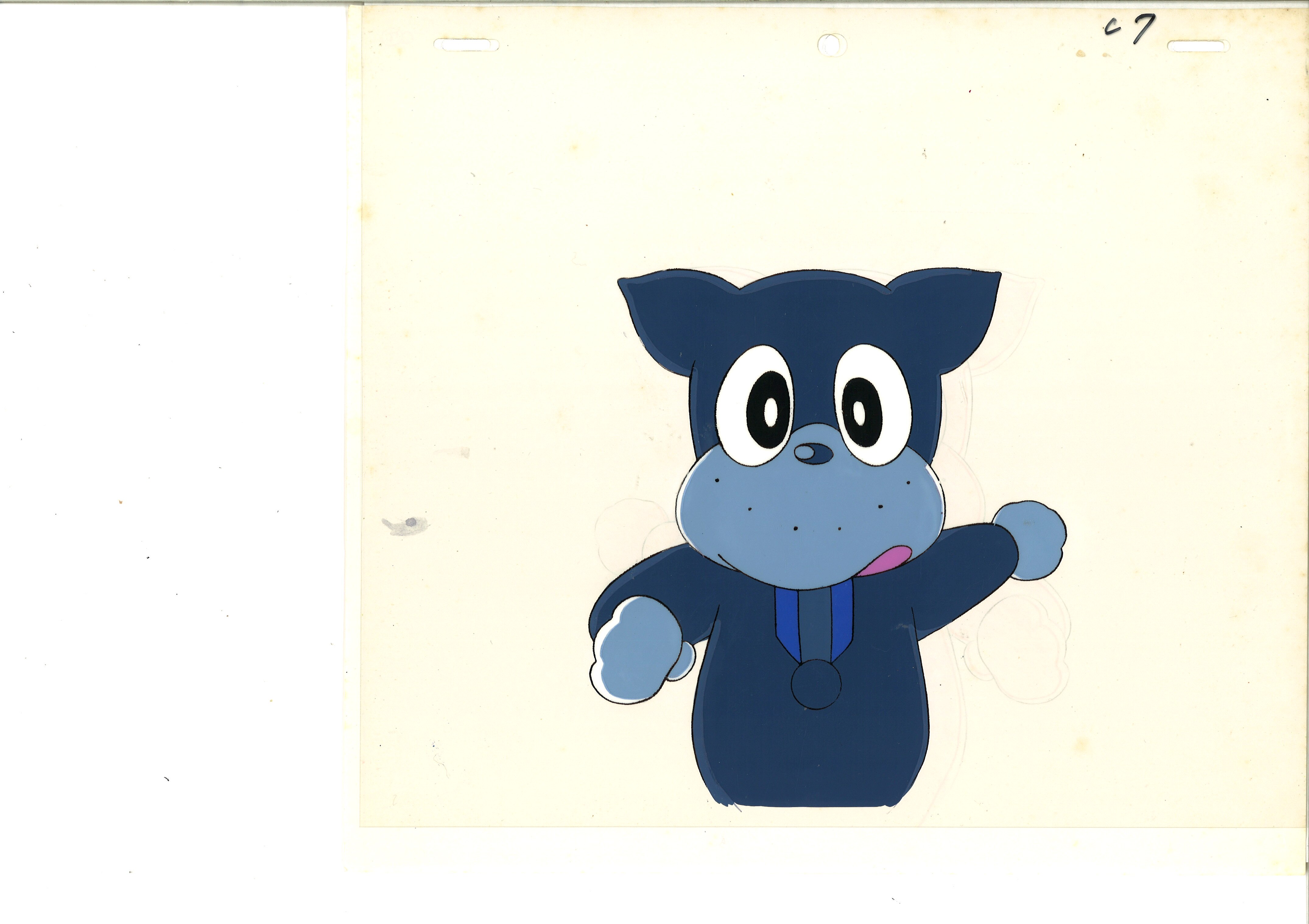 Nora — image 1 of 2