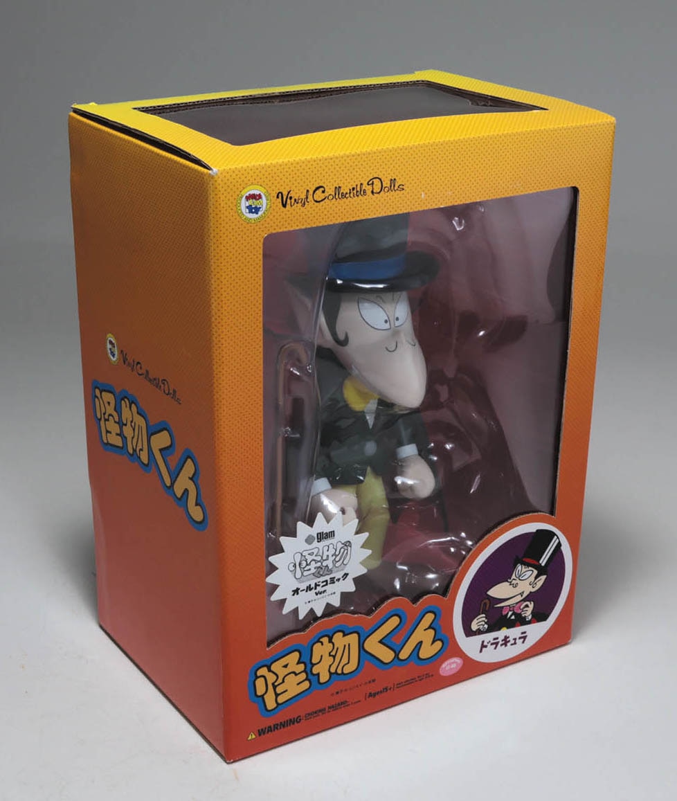 Vinyl Collectible Dolls 怪物くん ドラキュラ オールドコミック
