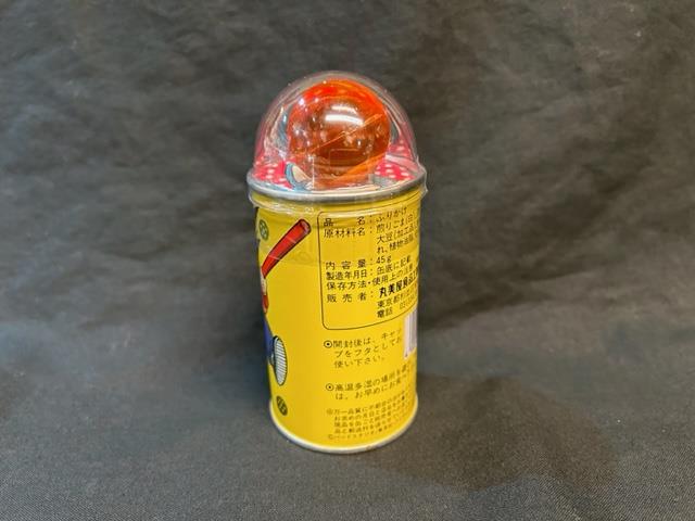 丸美屋 ドラゴンボール ドラゴンボール付きふりかけ 黄色・プーアル