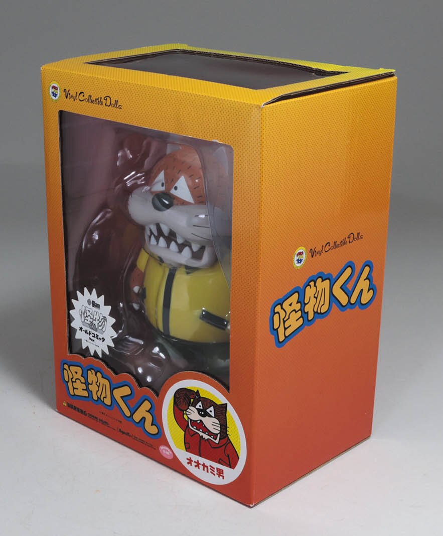 商品画像