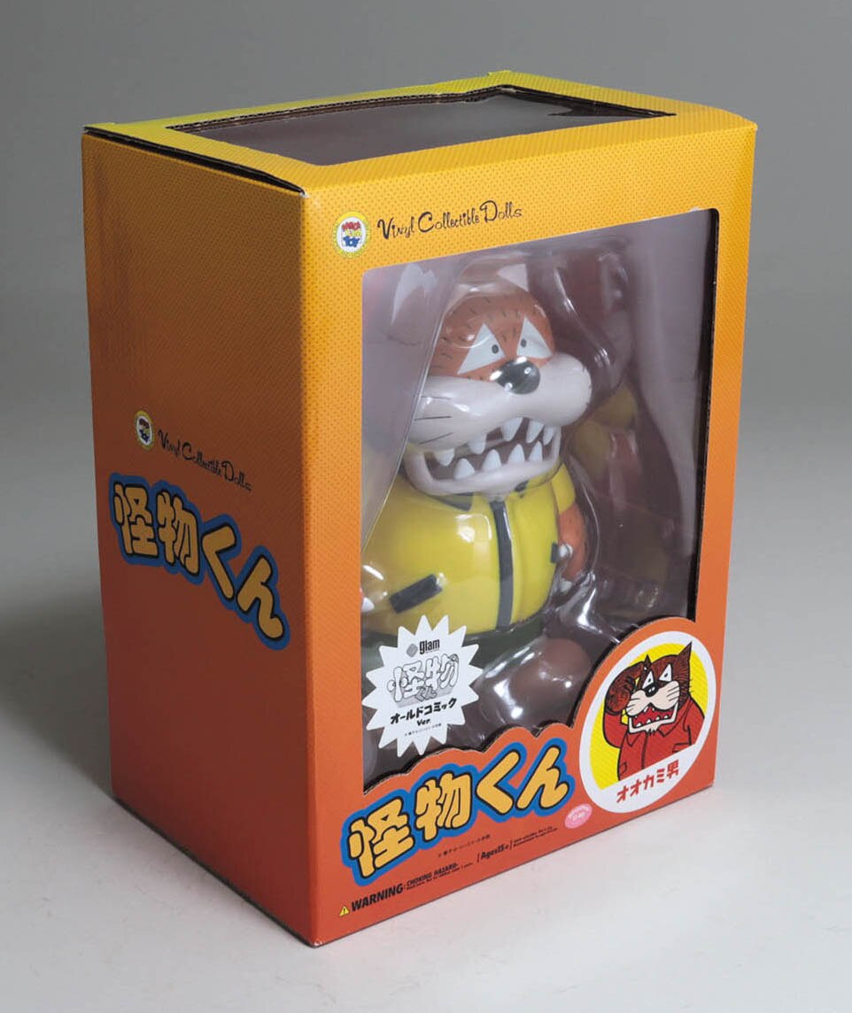 商品画像