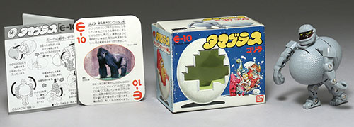 Amazon.co.jp: タマゴラス ロボット E-05 おもちゃ : おもちゃ