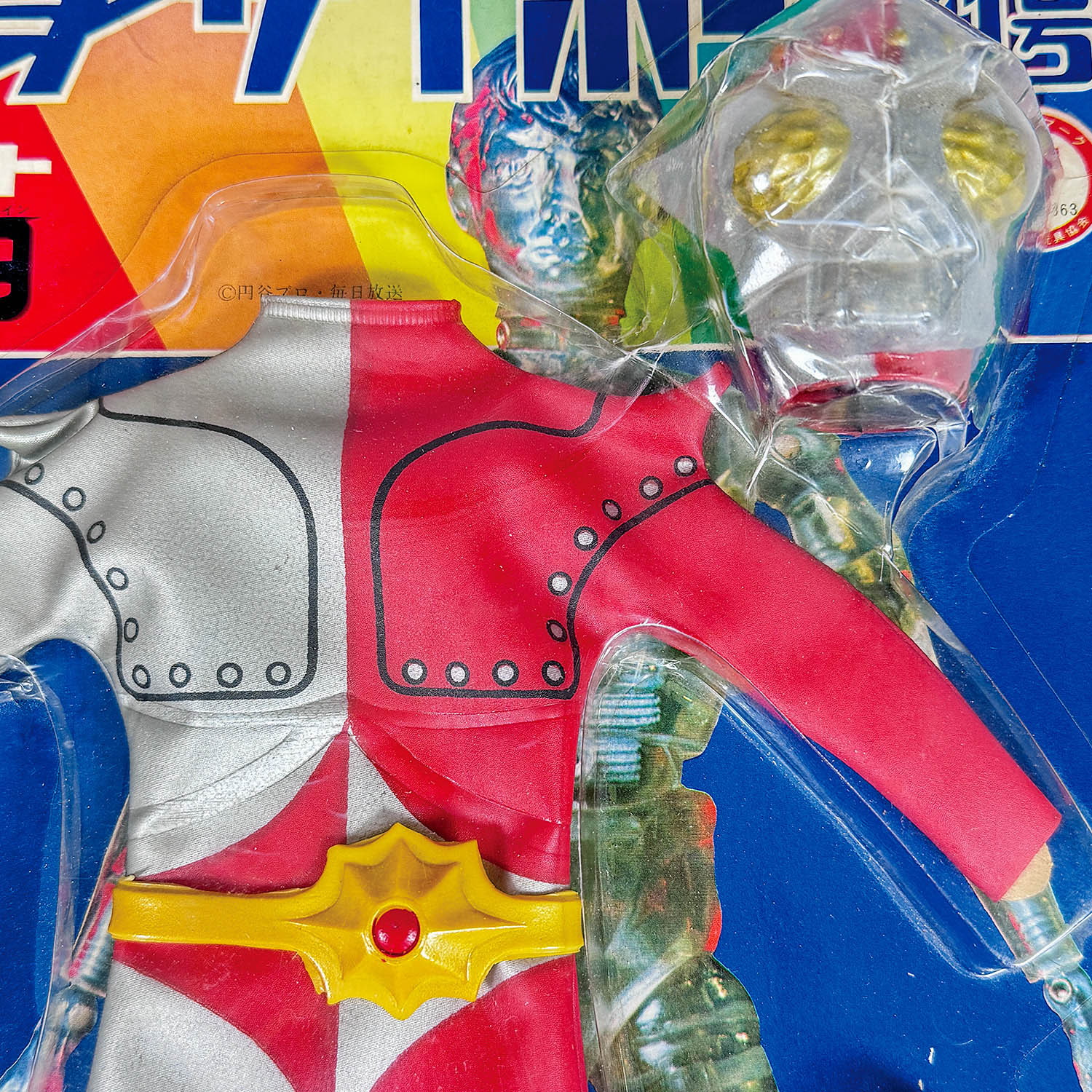 商品画像
