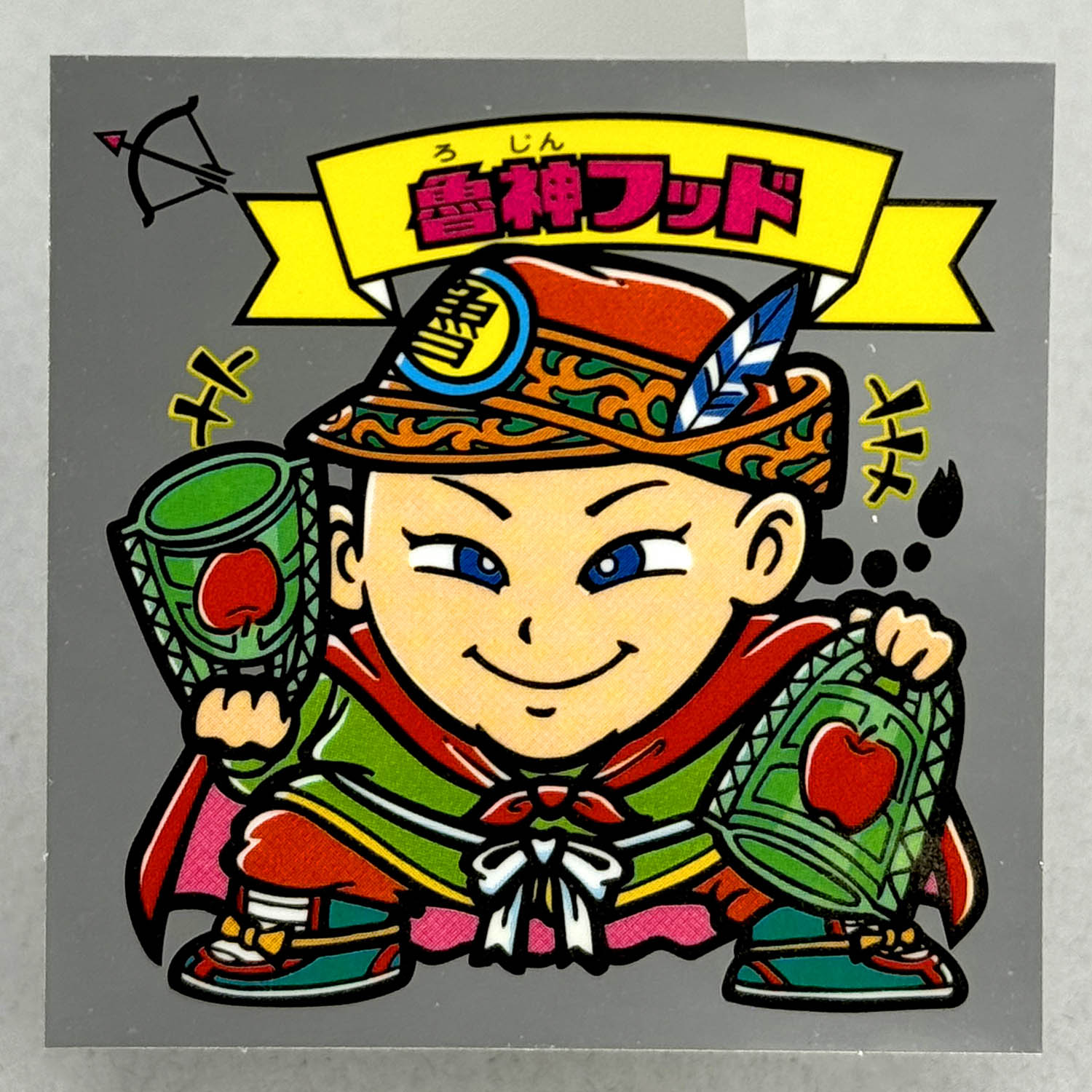 Item's picture