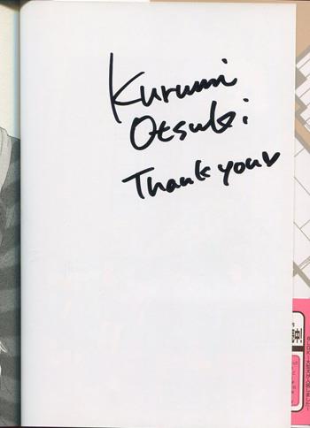 KNK(クナクン) 直筆サイン入りCD KNK(クナクン) 直筆サイン入りCD