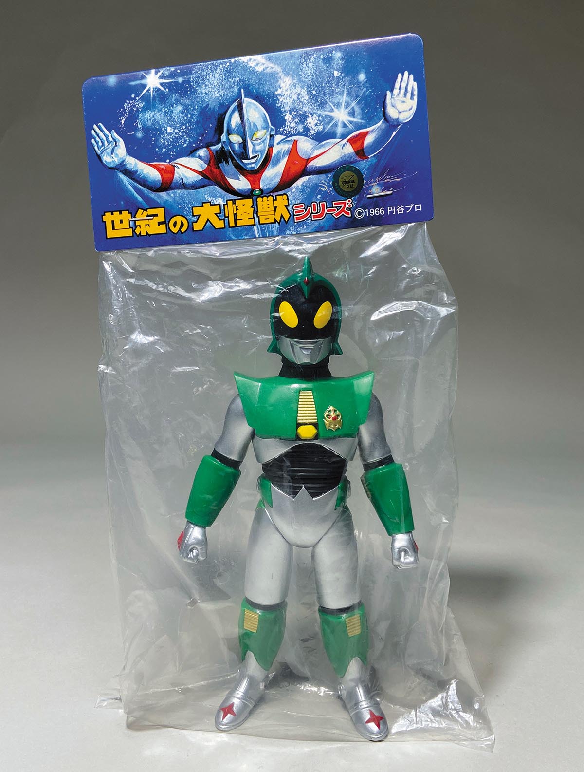 マーミット アンドロメロス