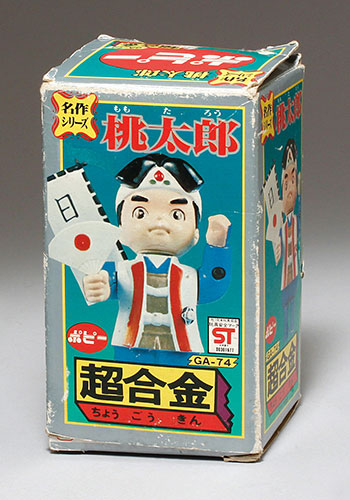 ポピー 名作シリーズ 超合金 桃太郎