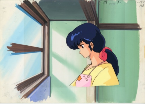 Maison Ikkoku — image 1 of 1