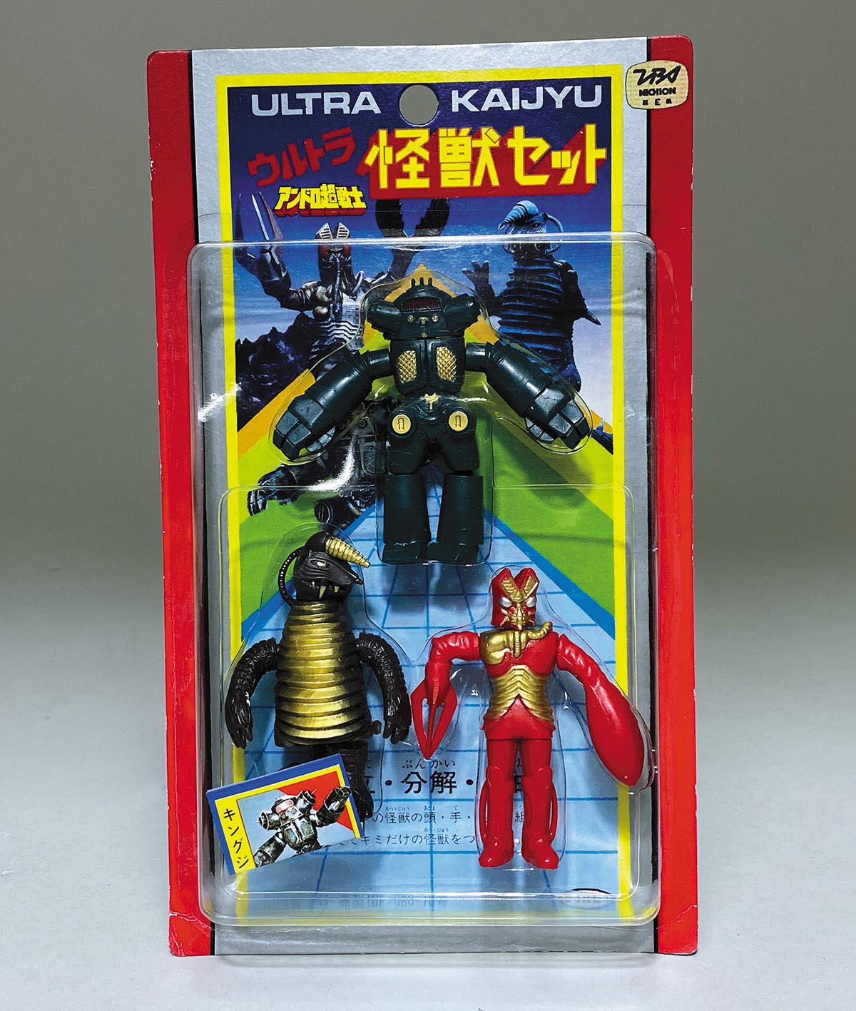 【セール】福袋のファッション通販 ウィルビィ ウルトラ怪獣セット 特撮