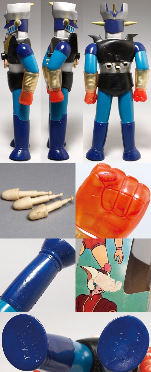 商品画像