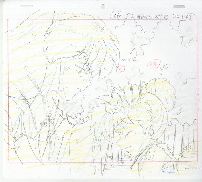犬夜叉 師走のお便り懸賞 ちまちょごり on X: 