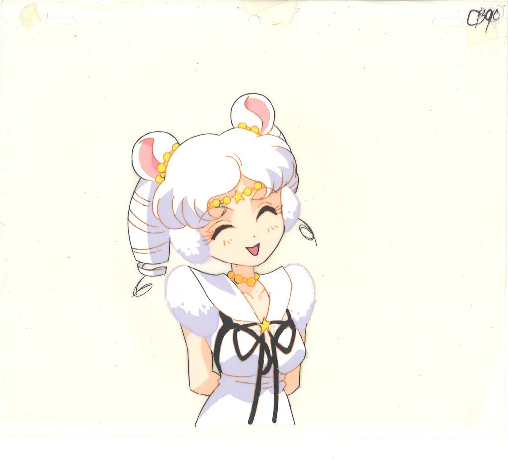 【2024秋冬新作】 美少女戦士セーラームーンセーラースターズ セーラーアイアン セーラームーン