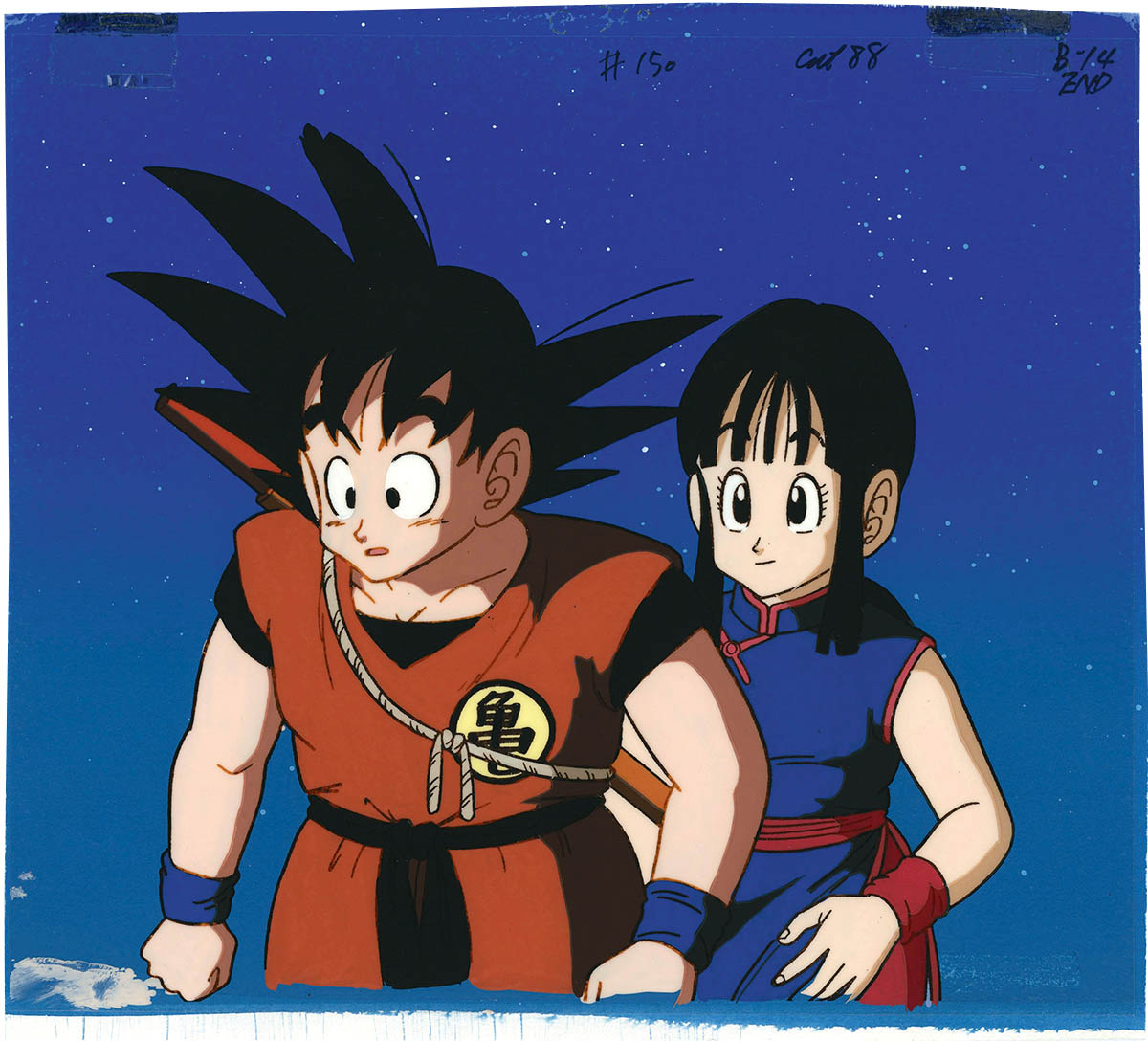 ドラゴンボール チチ セル画 A8｜その他