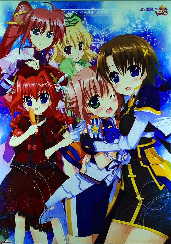 激レア 魔法少女リリカルなのは アートポスター 非売品 （魔法