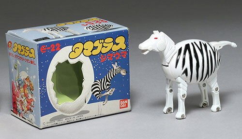 バンダイ E－22 シマウマ/タマゴラス