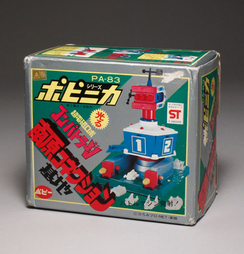 商品画像