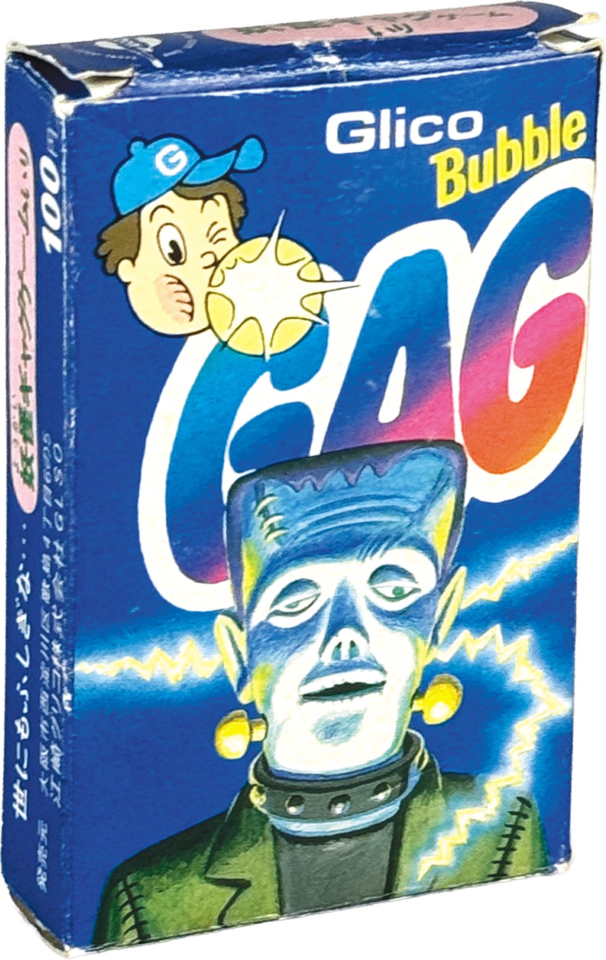 商品画像
