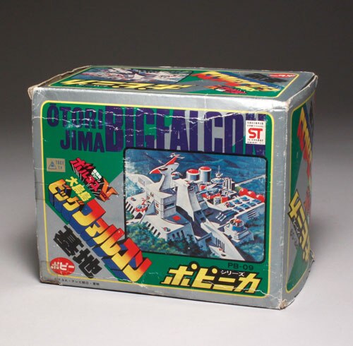 商品画像