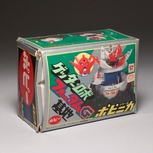 ポピー ゲッターロボ フォーダムG基地 ポピニカ 〈箱付〉