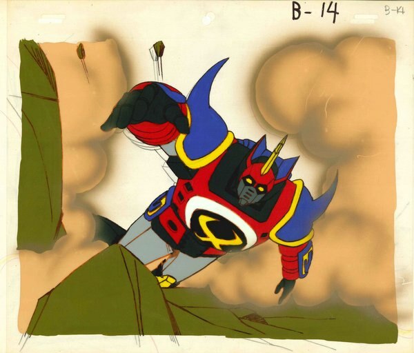 GoShogun — image 1 of 1
