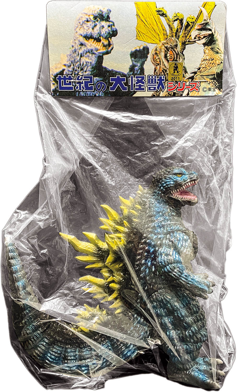 商品画像