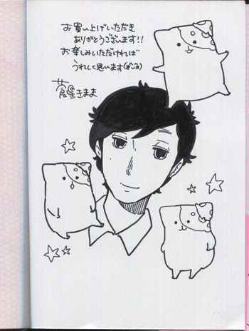 きのこいぬ 蒼星きまま 直筆サイン入り アクリルボード 復刊5周年記念