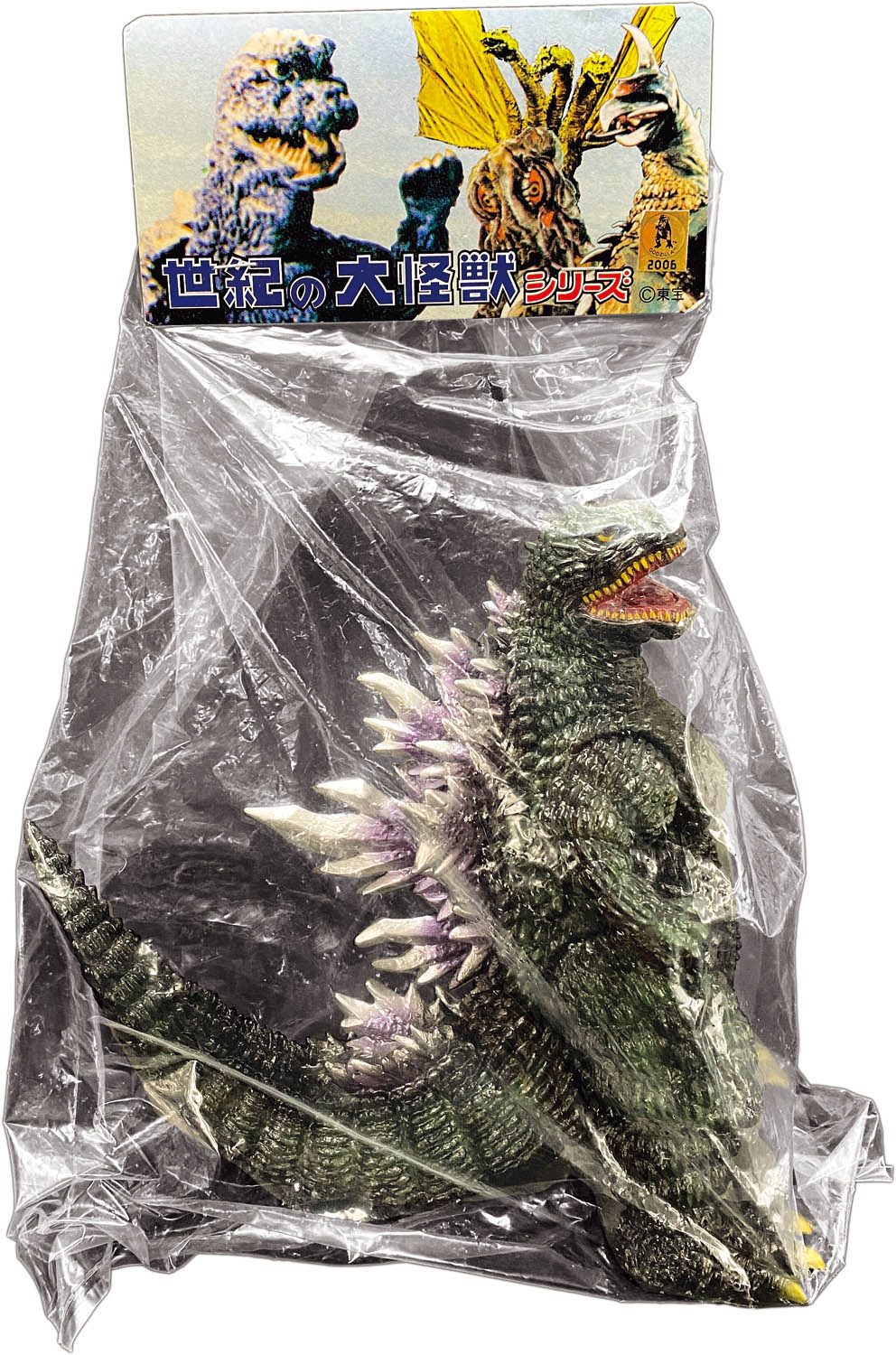 商品画像