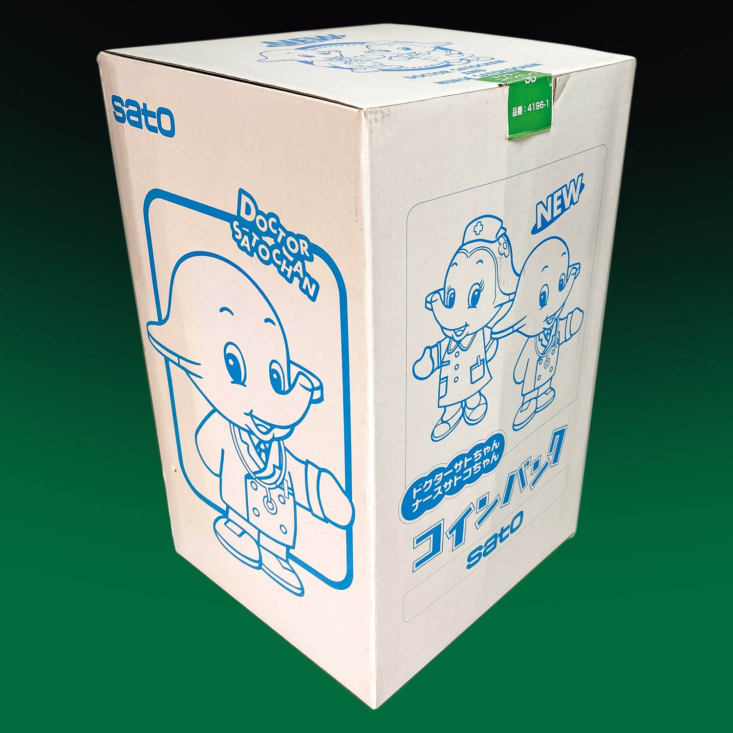 商品画像