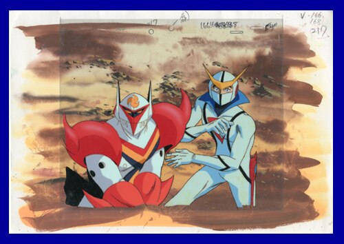 Time Bokan: Royal Revival — image 1 of 4