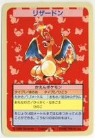 まんだらけオークション