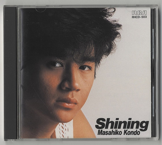 SHINING CD