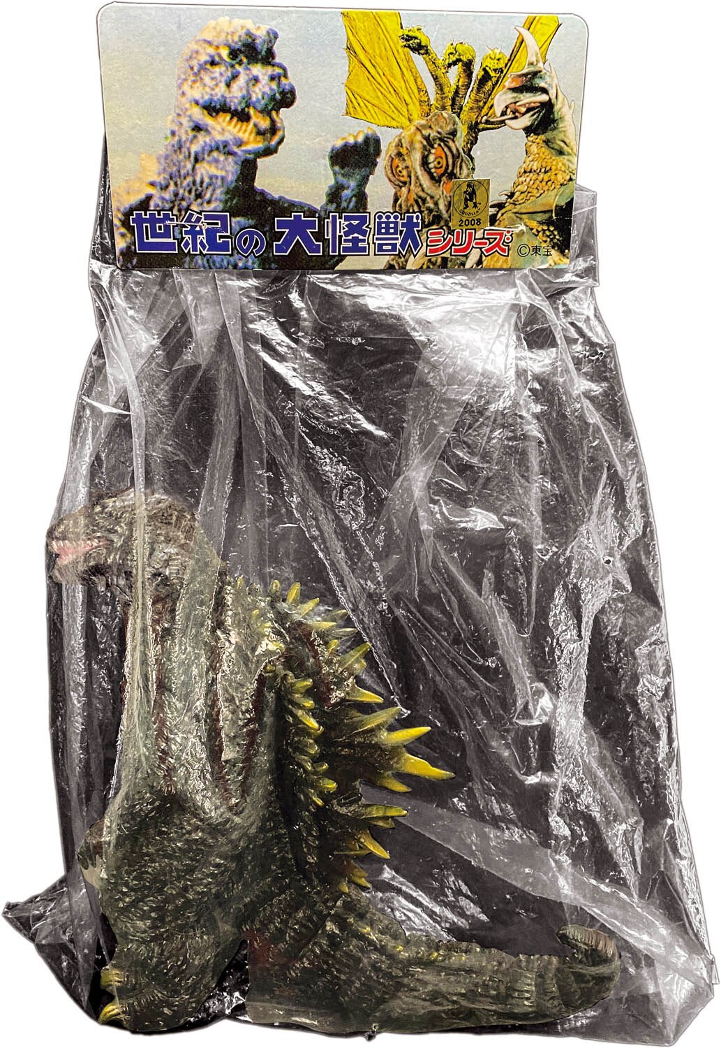 商品画像