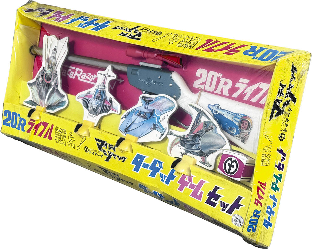 商品画像