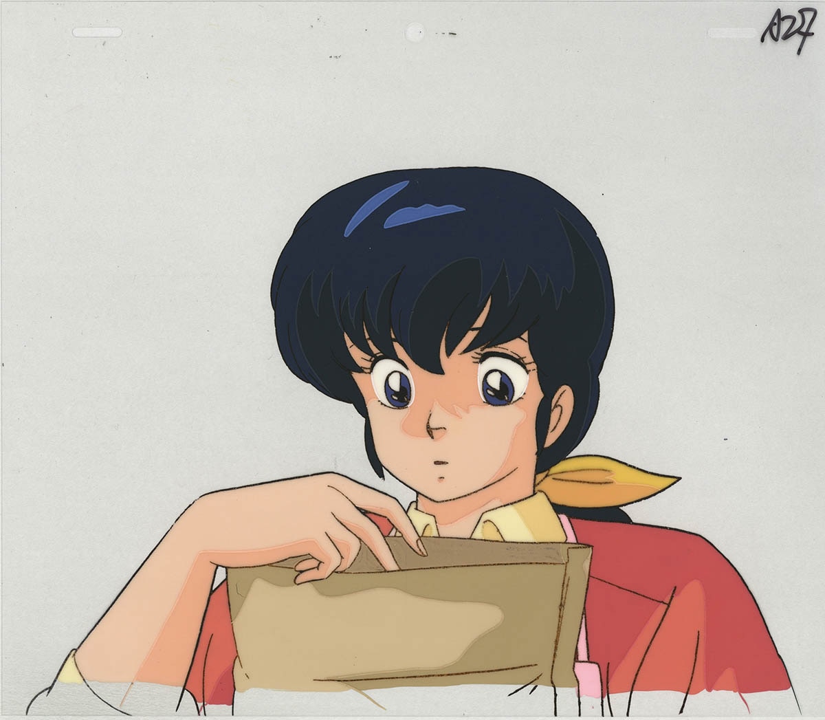 Maison Ikkoku — image 1 of 2