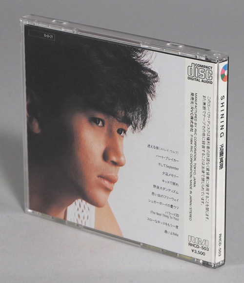 ★激レア★廃盤CD「Shining」近藤真彦 マッチ RHCD-503 SHINING CD