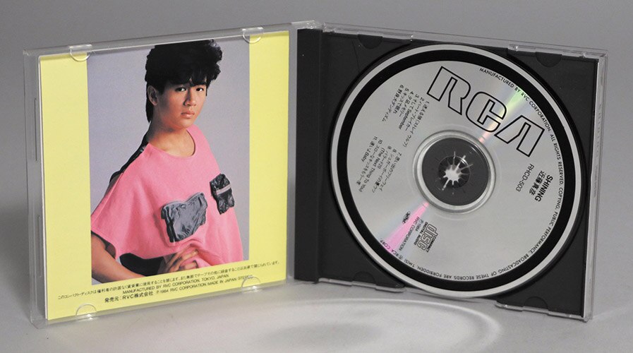 SHINING CD