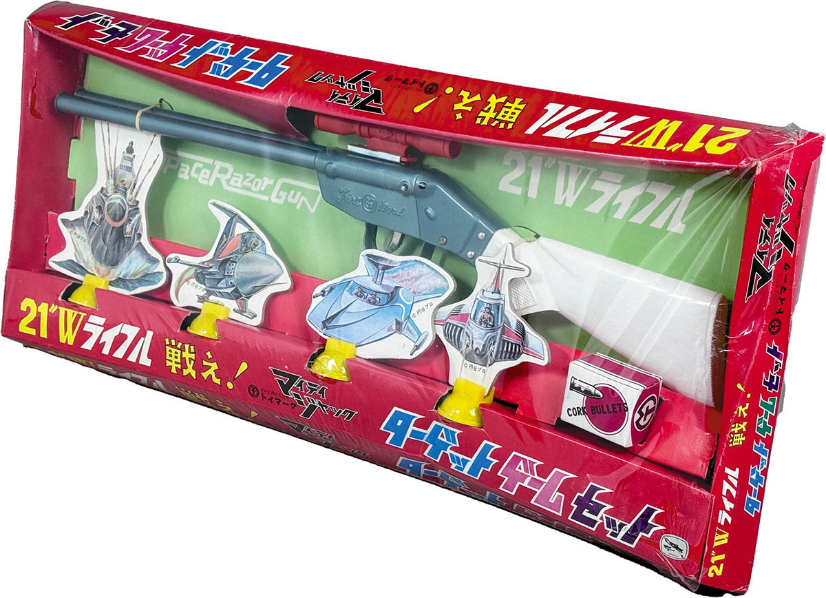 商品画像