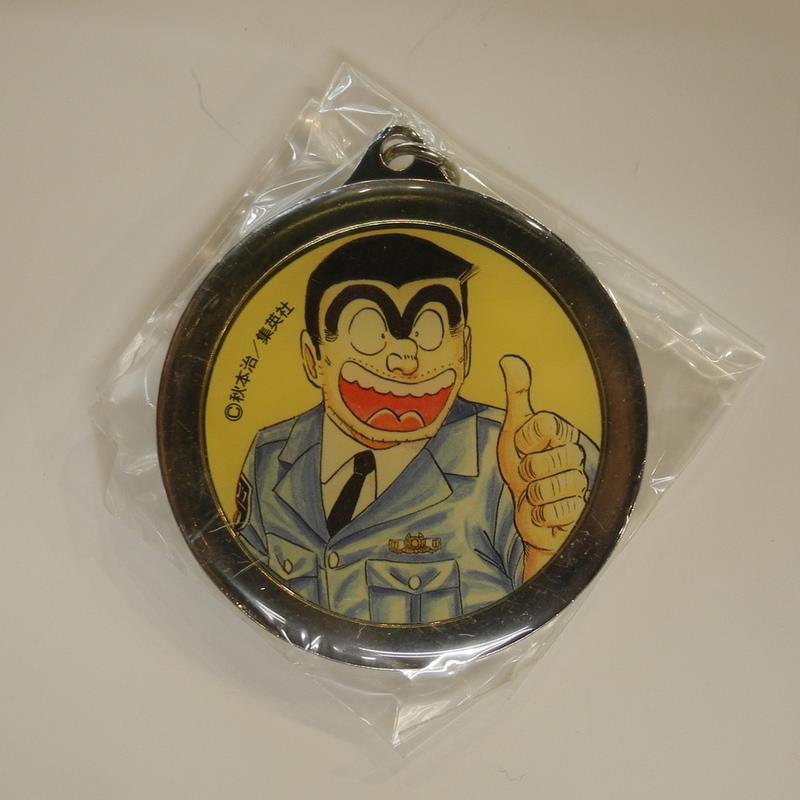 営団地下鉄 メトロンのスタンプラリー '96【両さんの東京タイム