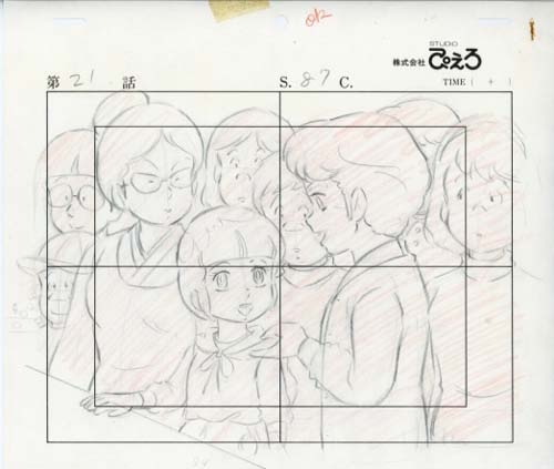 クリィミーマミ 複製原画レア ア〜ミ〜 複製原画＿Kitty 50th | galerielemonde