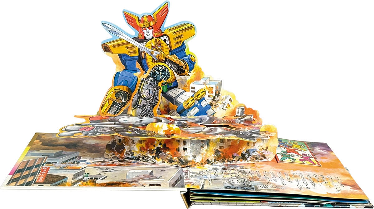 商品画像