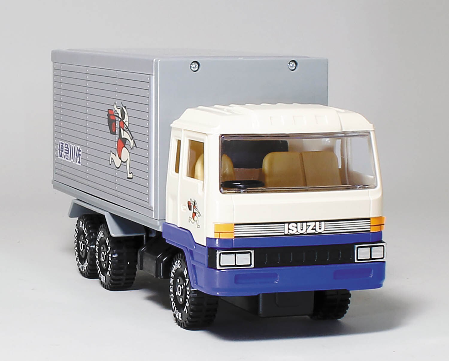 佐川急便トラック　激レア品　ブリキ製　非売品 ブリキ 寺井商店 ダイヤ 佐川急便トラック フリクション（箱なし