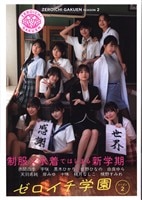 Item's picture