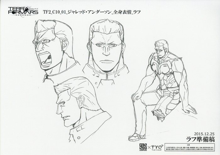 Terraformars Revenge テラフォーマーズ リベンジ 設定