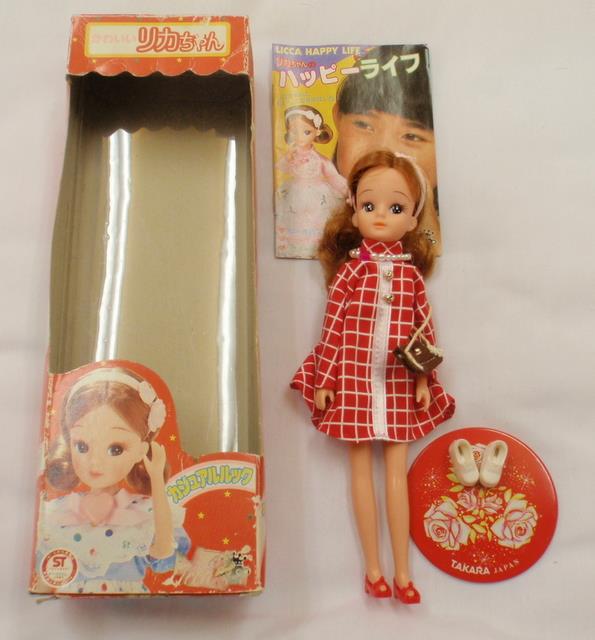 タカラ 3代目初期リカちゃん カジュアルルック