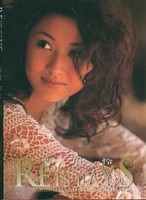 Item's picture