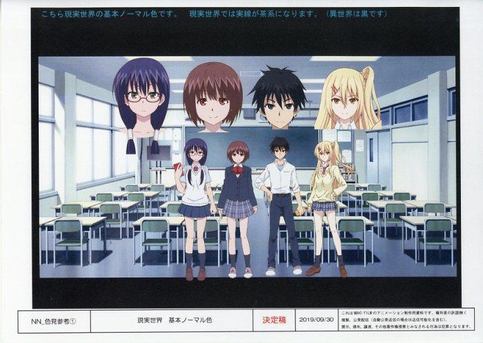 『100万の命の上に俺は立っている』複製原画セット シリアルナンバー入り 100万の命の上に俺は立っている』複製原画セット シリアル