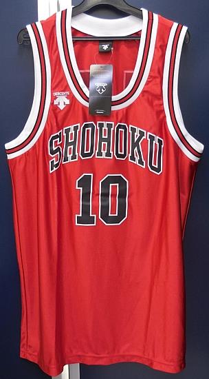 DESCENT / SLAM DUNK SLAM DUNK / Official Replica uniform / Shohoku