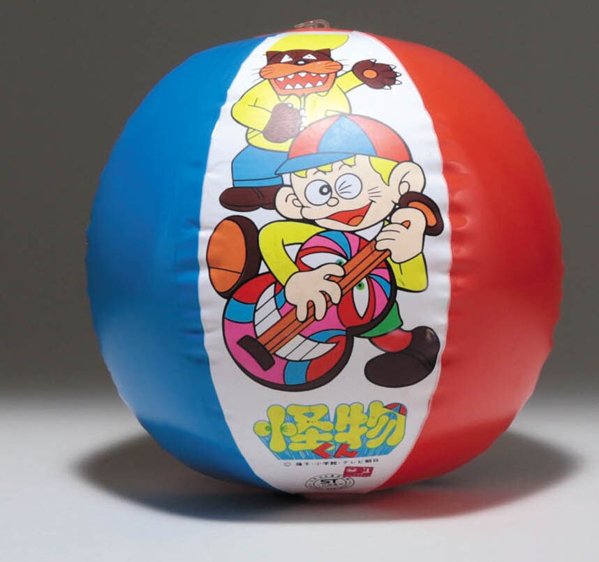 怪獣王子 ビーチボール 怪物くん ビーチボール 35cm