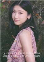 Item's picture